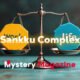 Sankku Complex